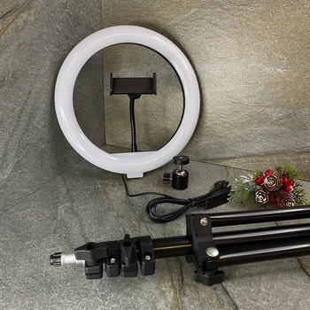 Набор для съемки Кольцевая лампа Ring Fill Light 26 см + штатив 2.1 м (2202)