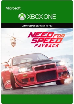 Ключ активації NEED FOR SPEED: PAYBACK для Xbox One/Series