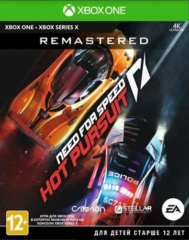 Need for Speed Hot Pursuit Remastered - карта оплаты для Xbox One