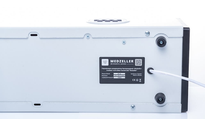Рециркулятор бактерицидный MEDZELLER MT-30 (5487ZMT/30-MZ011)