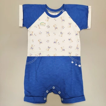 Песочник для мальчиков Veres Little Bear blue 111.74.74 74см Синий
