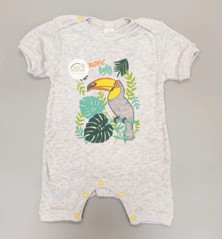 Песочник Veres Tropic baby 111.71.68 68см Серый