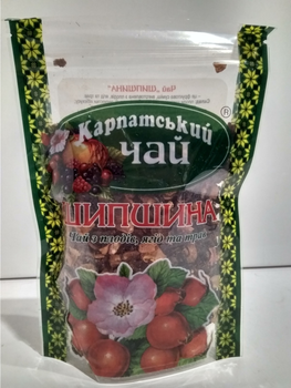 Чай фруктово-ягідний натуральний Карпатський чай Шипшина 100г
