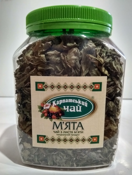 Чай травяной натуральный Карпатский чай Мята 60г
