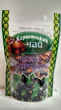 Чай фруктово-ягідний натуральний Чорна смородина Карпатський чай 100г