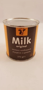 Молоко згущене Milk original 370г