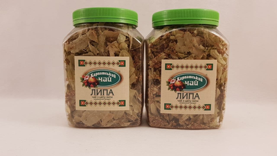 Упаковка трав'яного чаю з суцвіттями липи Карпатський чай Липа 2шт по 35г