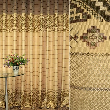 Жаккард с метанитью для штор орнамент купон коричнево-персиковый, ш.270 (31524.074)