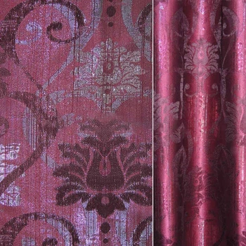 Жакард з метаниткою для штор вензелі бордовий, ш.280 (31515.004)