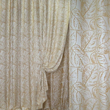 Жаккард для штор листья горчичные на молочном фоне, ш.280 (31414.003)