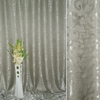 Жаккард двухсторонний вензель листья серо-оливковый, ш.280 (31423.008)