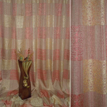 Лен жаккард для штор квадраты цветочные красно-желтый, ш.275 (31924.001)