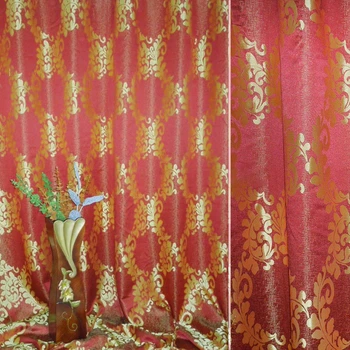 Жаккард двухсторонний акант ромбом красно-золотистый, ш.280 (31432.082)