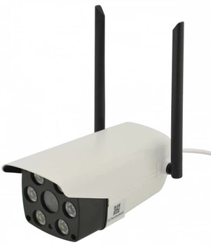 IP камера видеонаблюдения с WiFi уличная UKC 3020 Белый/Черный