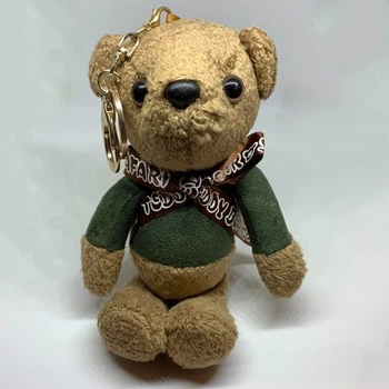 Брелок Мишка K&K Safari Bear 17 см
