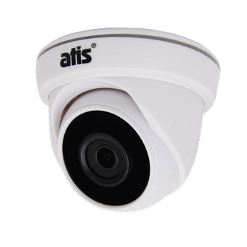 MHD видеокамера Atis AMD-2MIR-20W/2.8 Lite