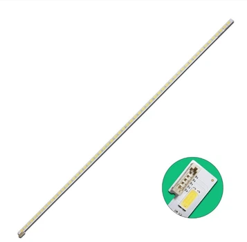 Комплект LED підсвічування до телевізора Philips 40" SLED 2012SGS40 7030L 56 REV1.0