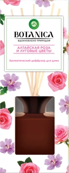 Ароматический диффузор Air Wick Botanica в комплекте с деревянными палочками Алтайская роза и луговые цветы 80 мл (4640018993695)