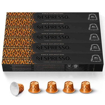 Кофе в капсулах Vienna Linizio Lungo оригинальные Nespresso 50 капсул (5 тубов по 10 шт.)