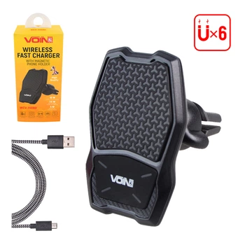Автодержатель для телефона магнитный с беспроводной зарядкой QC2.0 Voin WCV-7008D