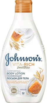 Лосьон для тела Johnson's Vita-Rich Ухаживающий с йогуртом, овсом и медом 400 мл (3574661385723)