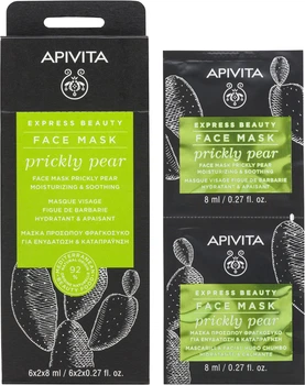 Маска для обличчя Apivita Express Beauty з опунцією Зволоження та заспокійлива дія 2 шт. х 8 мл (5201279072292)