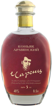 Бренди "Чаренц" 5 лет выдержки 0.5 л 40% (4850025633358)