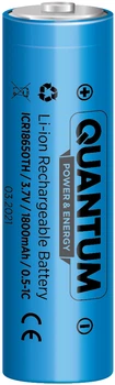 Аккумулятор литий-ионный Quantum Li-ion ICR18650, 1800 mAh, 0.5-1С с клемным выступом, 1 шт/уп Модель: ICR18650TH / 1800 (4770050059032)