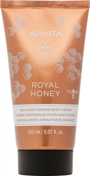 Крем для тіла Apivita Royal Honey Збагачений зволожувальний 150 мл (5201279074210)