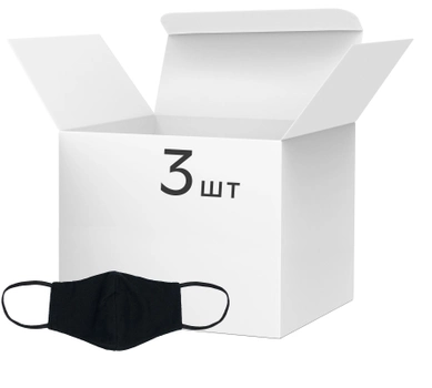 Упаковка масок багаторазових Гроно-Трейд двошарових нестерильних бавовняних пропарених великого розміру L 3 шт. (264681671)