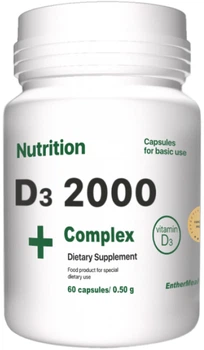 Вітамінний комплекс EntherMeal D3 2000 Complex+ 60 капсул (AD200060EM087)