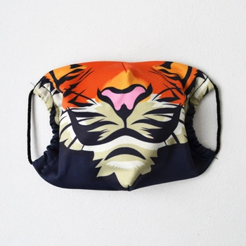 Захисна маска для обличчя 4PROFI багаторазова з повнокольоровим принтом "Tiger" поліестер + бавовна 82451