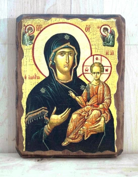Икона Пресвятая Богородица Одигитрия (на дереве) 210*280 мм