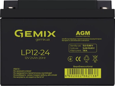Аккумуляторная батарея Gemix 12V 24Ah AGM (LP12-24)