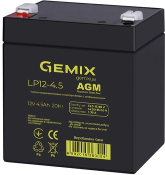 Аккумуляторная батарея Gemix 12V 4.5Ah AGM (LP1245)