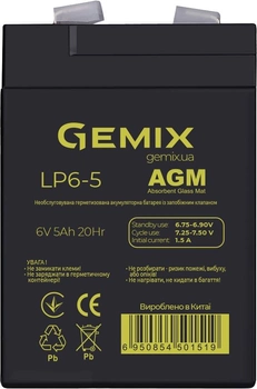 Аккумуляторная батарея Gemix 6V 5Ah AGM (LP6-5)