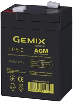 Аккумуляторная батарея Gemix 6V 5Ah AGM (LP6-5)