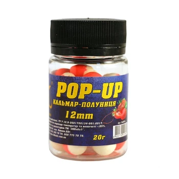 Бойл 3KBaits Pop-up плавающий Кальмар-клубника 12мм 20г (3KB1313)