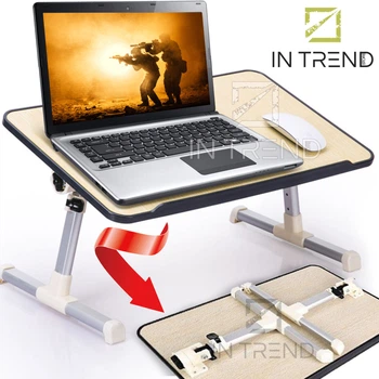 Стол для ноутбука ELaptop Desk A8 Бледно коричневый подставка трансформер складная для компьютера