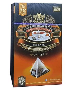 Чай Sun Gardens OPA чорний у пакетиках-пірамідках 20 х 2,5 г (1004)