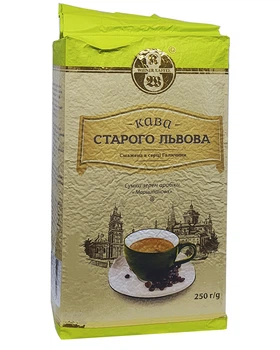 Кава Старого Львова Марципанова мелена 250 г (55137)