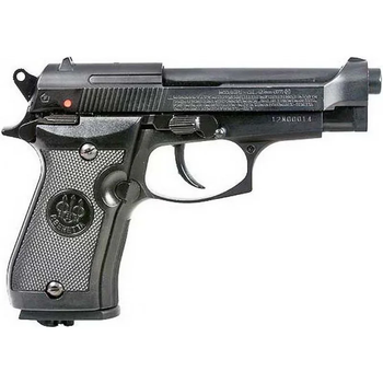 Пневматичний пістолет Umarex Beretta M84 FS