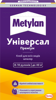 Клей для обоев Metylan Универсал Премиум, 250 г (1010031)