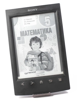 Электронная книга Sony Reader PRS-T2 (ДЕФ ЭКРАНА) Б/У