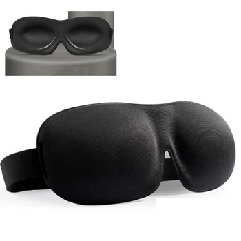 Маска для сна Swiss Comfortable 3D