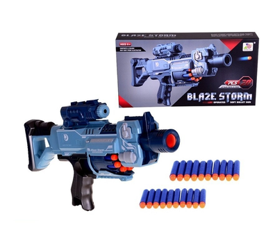 Бластер гвинтівка з патронами дитяча Blaze Storm ZC 7079