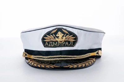 Морской головной убор с козырьком "Адмирал" L (CapCrabAdm)