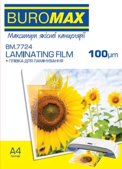 Пленка для ламинирования глянцевая А4 Buromax BM.7724 100 мкр 216x303мм 100 штук