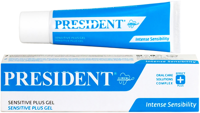 Гель President Sensitive Plus для чувствительных зубов 30 мл (8030009700658)
