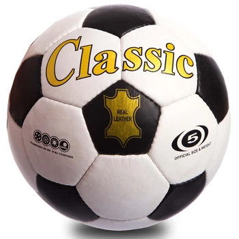 М'яч футбольний шкіряний Profi №5 CLASSIC 0045 Black-White